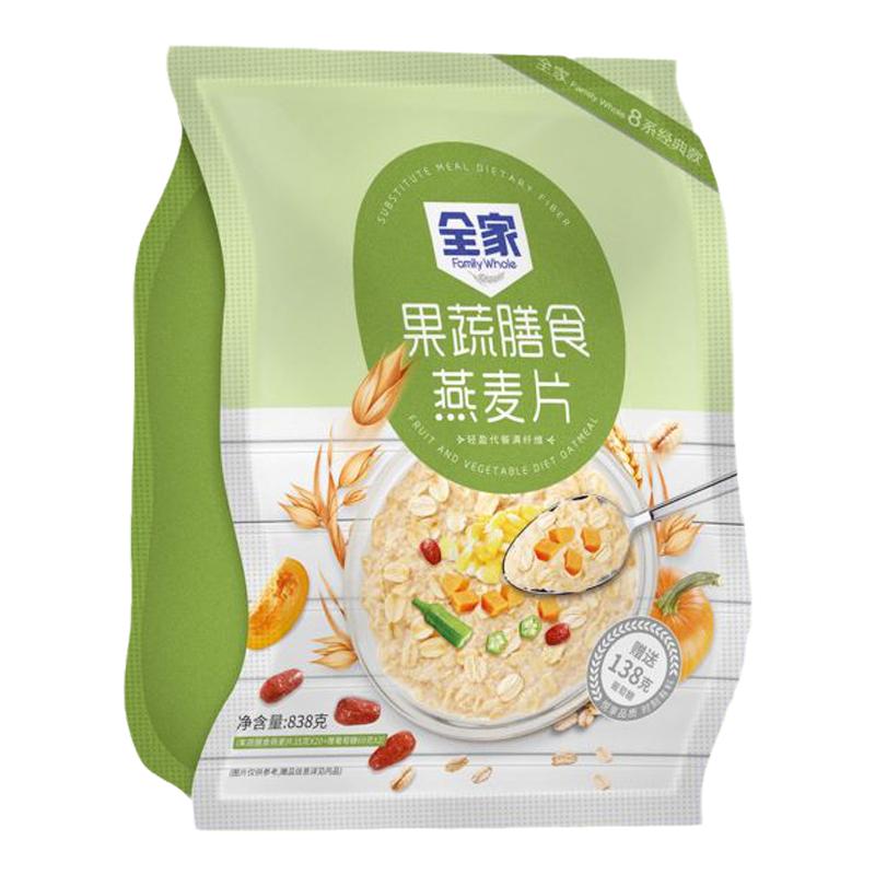 全家果蔬紫薯山药黑米燕麦片即食