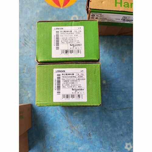 LRN10N LRN04N 施耐德热继电器