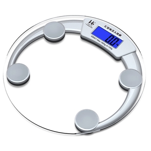 汇宝体重秤家用精准体重称成人健康减肥电子秤市斤称智能人体磅秤