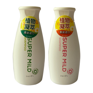 日本进口惠润柔净洗发水洗发露护发素绿野芳香鲜花220ml