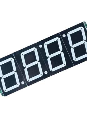 数码管模块1寸1.8寸2.3寸3寸