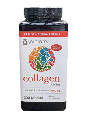 youtheory胶原蛋白390粒Collagen