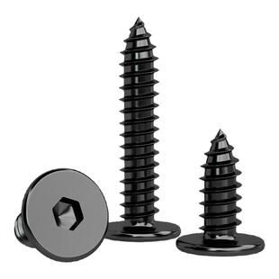 黑色304不锈钢自攻螺丝钉CA平头内六角自攻木螺钉M2M3M4M5M6M8