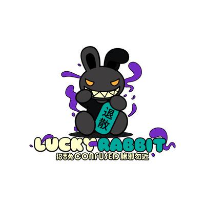 kistioa兔子车贴卡通趣味兔年贴