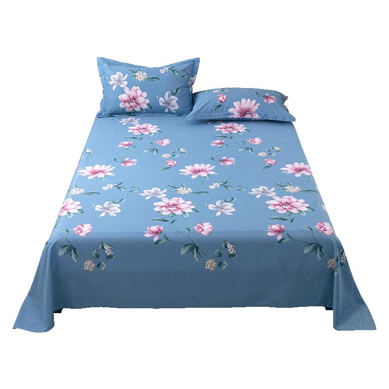 恒源祥田园床单单件纯棉100全棉四季通用1.5米床垫套男生租房被单