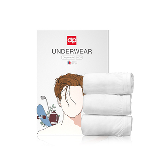 迪普艾一次性内裤男士平角纯棉旅行旅游男生免洗裤头出差日抛底裤