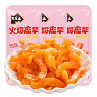 盐津铺子大魔王素毛肚火爆魔芋丝火鸡酱味辣味解馋休闲零食小吃品