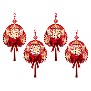 马年福字2026新款挂件新年装饰客厅高档中国结四字挂饰春节福门贴