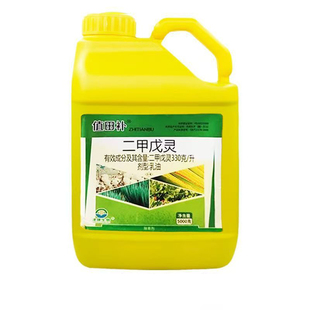 二甲戊灵苗前杀草籽封草药果园蔬菜新款油菜除草剂大蒜花生封闭式