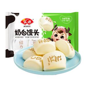 安井奶白小馒头250g婴幼儿牛奶奶香包点早餐儿童卡通包子旗舰店
