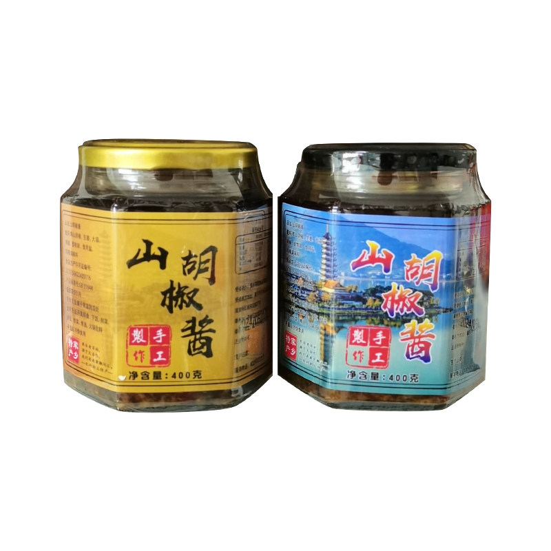 重庆 开州 新鲜 山胡椒酱 木姜子酱 拌饭拌面调味