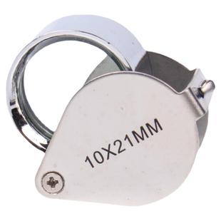 珠宝放大镜30倍十高清10首饰钢印码包体黄金回收专用鉴定工具钟表