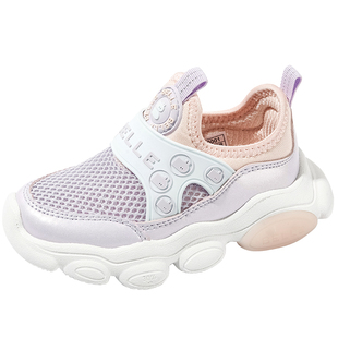 百丽童鞋女童运动鞋2026春夏新款男童跑步鞋透气网鞋儿童休闲鞋