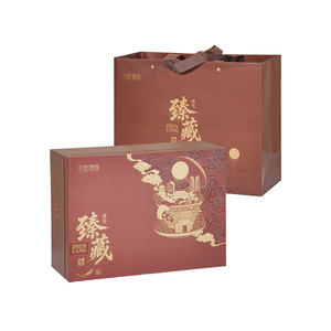 小马家成都手工酥皮月饼高档礼盒