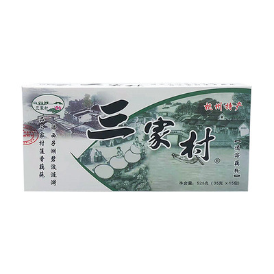 正品三家村盒装速溶原味含糖藕粉