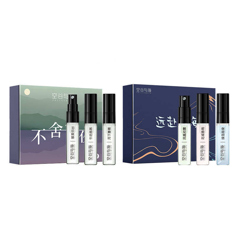 不舍昼夜香水礼盒试用装男女士