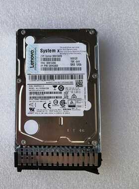 议价联想600G 15K SAS 2.5 00WG666 00WG665 00WG669 X3650M5 X38