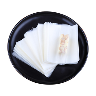 糯米纸食用阿胶糕糖果牛轧糖包装袋烘焙专用糖葫芦糖衣纸可包药用