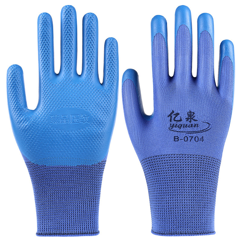 压纹乳胶手套劳保耐磨防滑透气