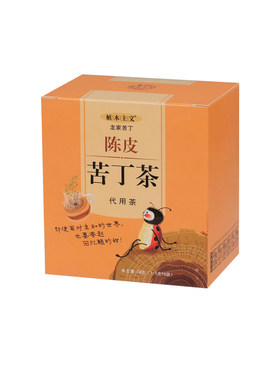 植本主义陈皮苦丁茶袋泡茶包花茶
