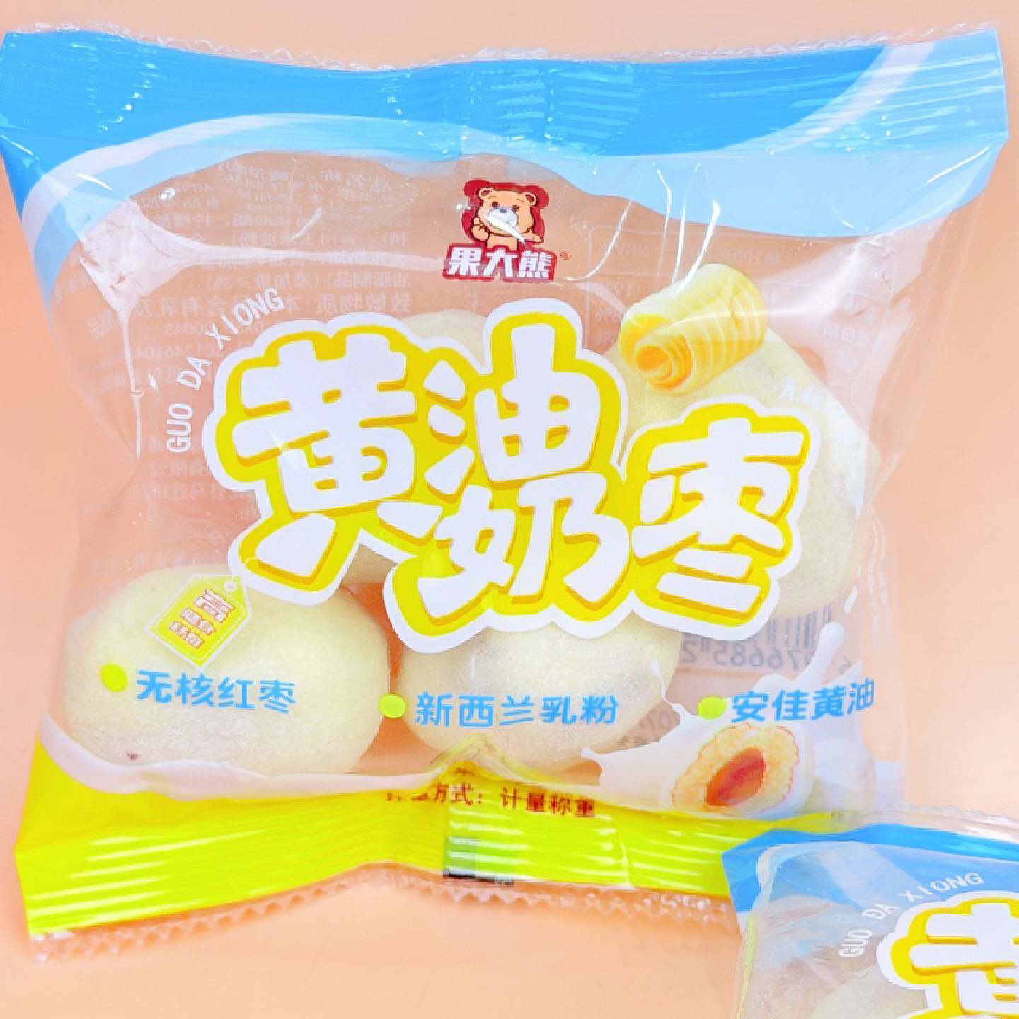 果大熊黄油奶枣无核红枣棉花糖奶酪枣软糯奶香红枣网红零食茶点