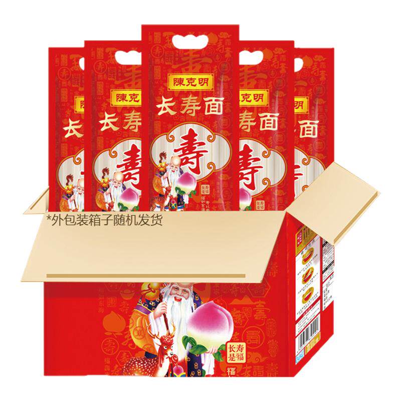 陈克明长寿面398g整箱面条