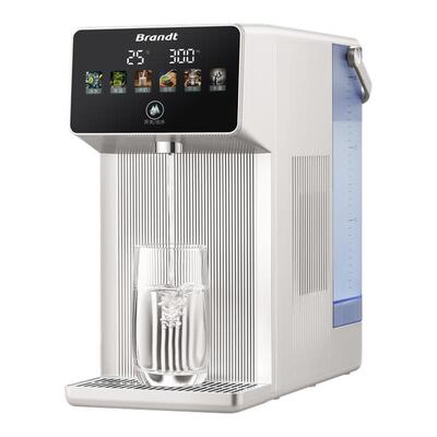 Brandt台式即热/制冷饮水机