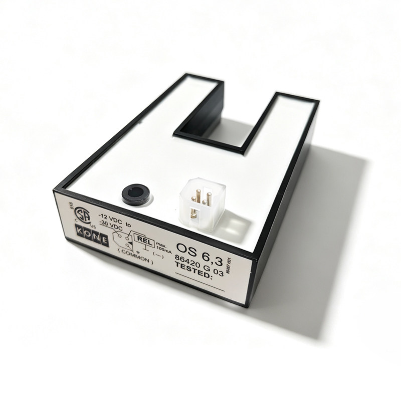 通力电梯U型平层光电感应器接近开关KM86420G03 DS-25(PNP)磁开关