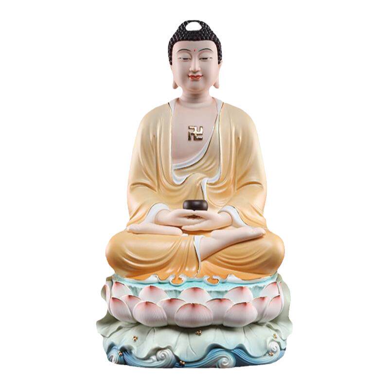 戴玉堂陶瓷《水莲座如来佛祖黄衣彩》佛像摆件释迦牟尼佛家用供奉