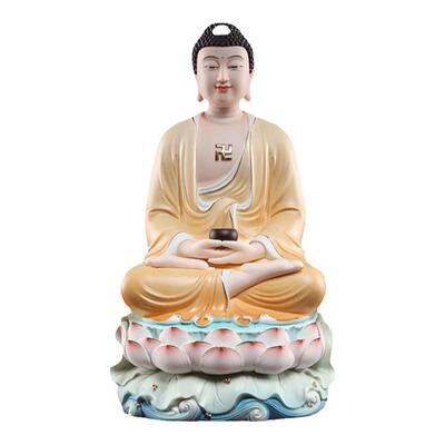 戴玉堂陶瓷《水莲座如来佛祖黄衣彩》佛像摆件释迦牟尼佛家用供奉