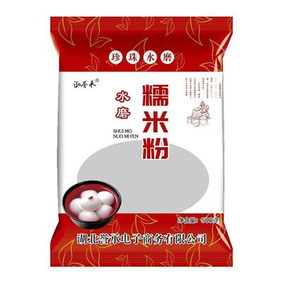 无添加水磨糯米粉泓誉承糯米粉