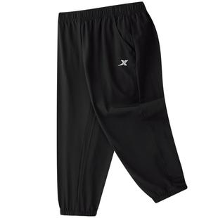 特步童装男童裤子2025夏季新款儿童长裤速干透气防蚊运动裤男孩秋