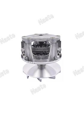 主驱动离合器 1322814 适用于 Polaris Sportsman 850 550