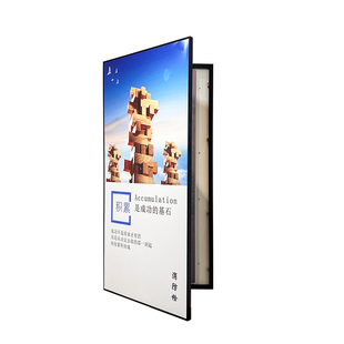 订做企业大尺寸遮挡消火箱电闸装饰画可开门油画布防水不褪色标语