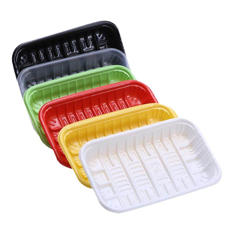 一次性生鲜托盘商用蔬菜水果加厚塑料托盘食品级包装长方形打包盒