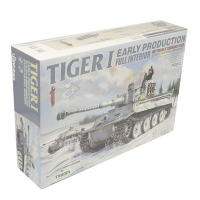 塑雅塔拼装坦克模型全内构