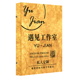 招牌灯箱广告牌杜邦纸门店商铺发光门头挂墙式工作室logo门牌定制夜光营业时间今日工作休息中告示贴挂牌定做