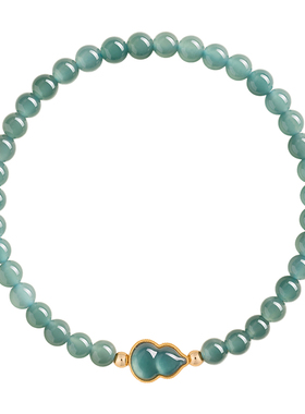 【福禄吉祥】天然蓝水翡翠手串