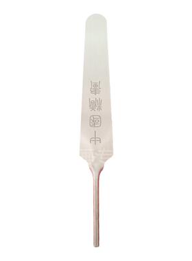 基础工具神笔糖画多功能一体裁切