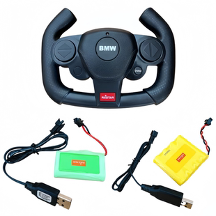 rastar星辉遥控车遥控器 充电电池组 USB充电线 星辉车模专用配件