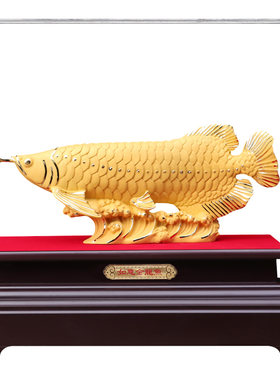金龙鱼摆件绒沙金客厅招财装饰品