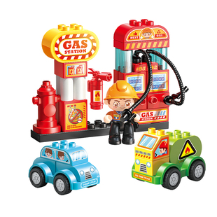 费乐大颗粒积木加油站汽车拼装油罐车宝宝拼插彩色卡通造型玩具