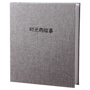 相册本影集5寸6寸竖装插页式记录簿情侣家庭7寸8成长纪念册大容量