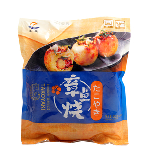 龙庭日式章鱼小丸子20粒装大阪章鱼烧速冻半成品烧烤油炸小吃即食