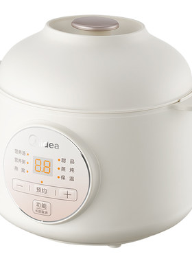 Midea/美的隔水炖电炖盅1L