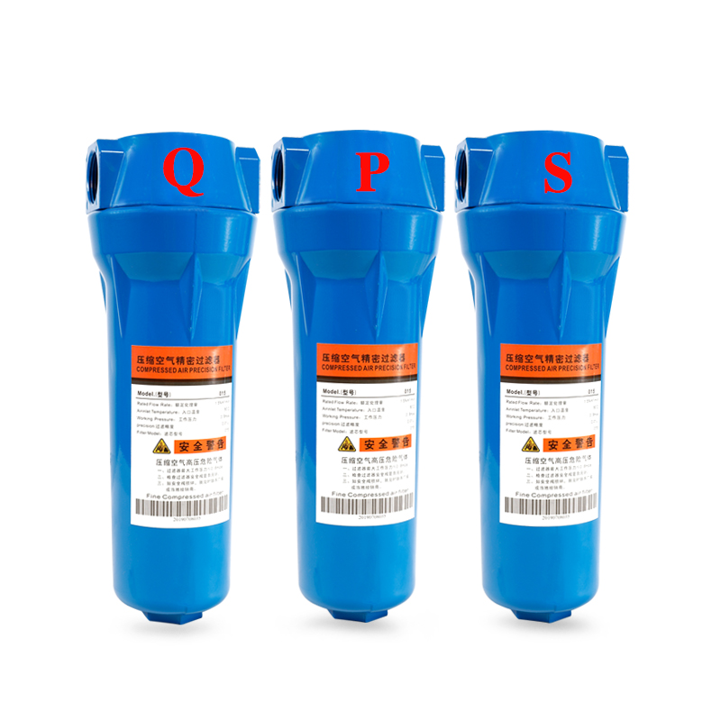 玉豹螺杆机空压机精密过滤器压缩空气配件冷干机干燥除油水分离器