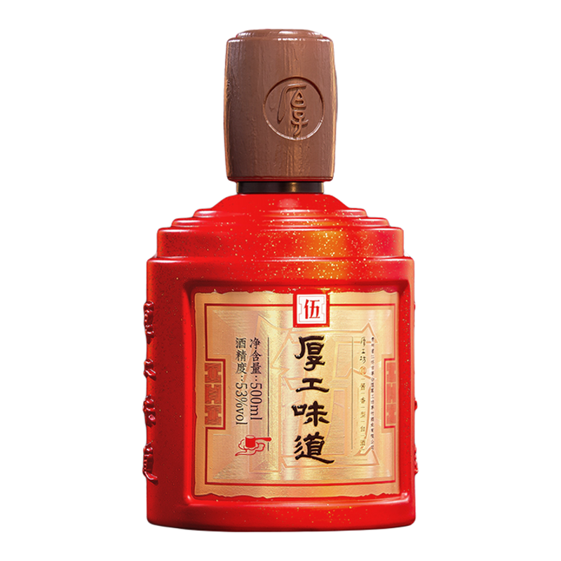 贵州酱香型白酒厚工坊