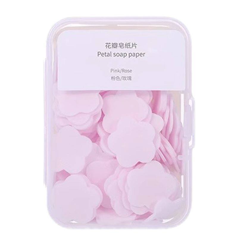 2单发4迷你盒装洗手香皂纸