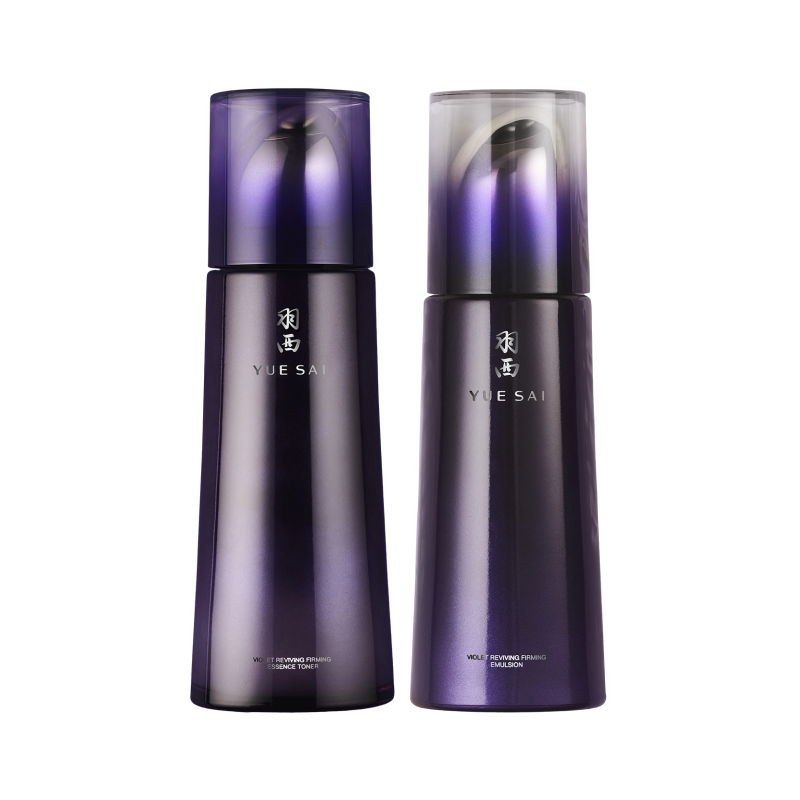 【双11立即抢购】羽西人参胜肽水乳淡纹抗皱紧致提拉充盈护肤礼盒
