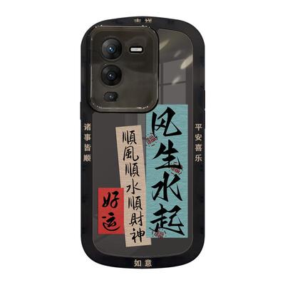 适用透黑硅胶vivos15系列手机壳